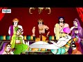 Mahabharat Goshti Full Animated Movie Marathi