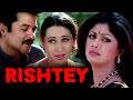 Deewana Deewana - Sunidhi Chouhan | Rishtey-2002 | MD: Sanjeev-Darshan | Lyrics: Abbas Katka