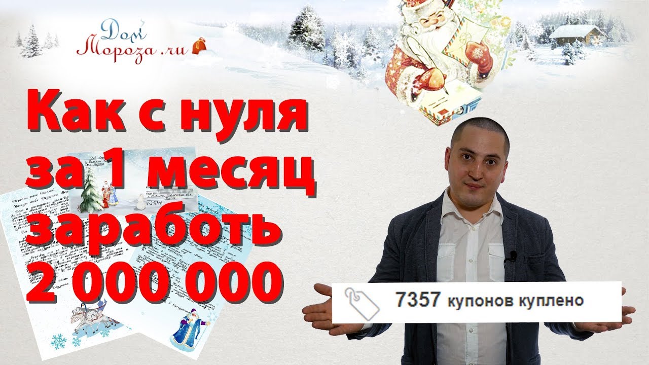 Дизайн кафе - Ремонт дома своими руками 27 Дизайн кафе - Ремонт дома своими руками 22