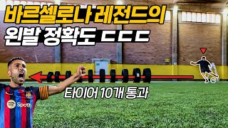 6MN2A2HmFP4 Video Image