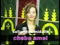 Chaba Amel