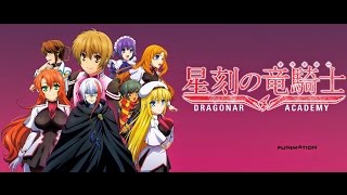 Dragonar Academy Dub Trailer