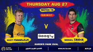 CPL 2020 - HIGHLIGHTS MATCH 15