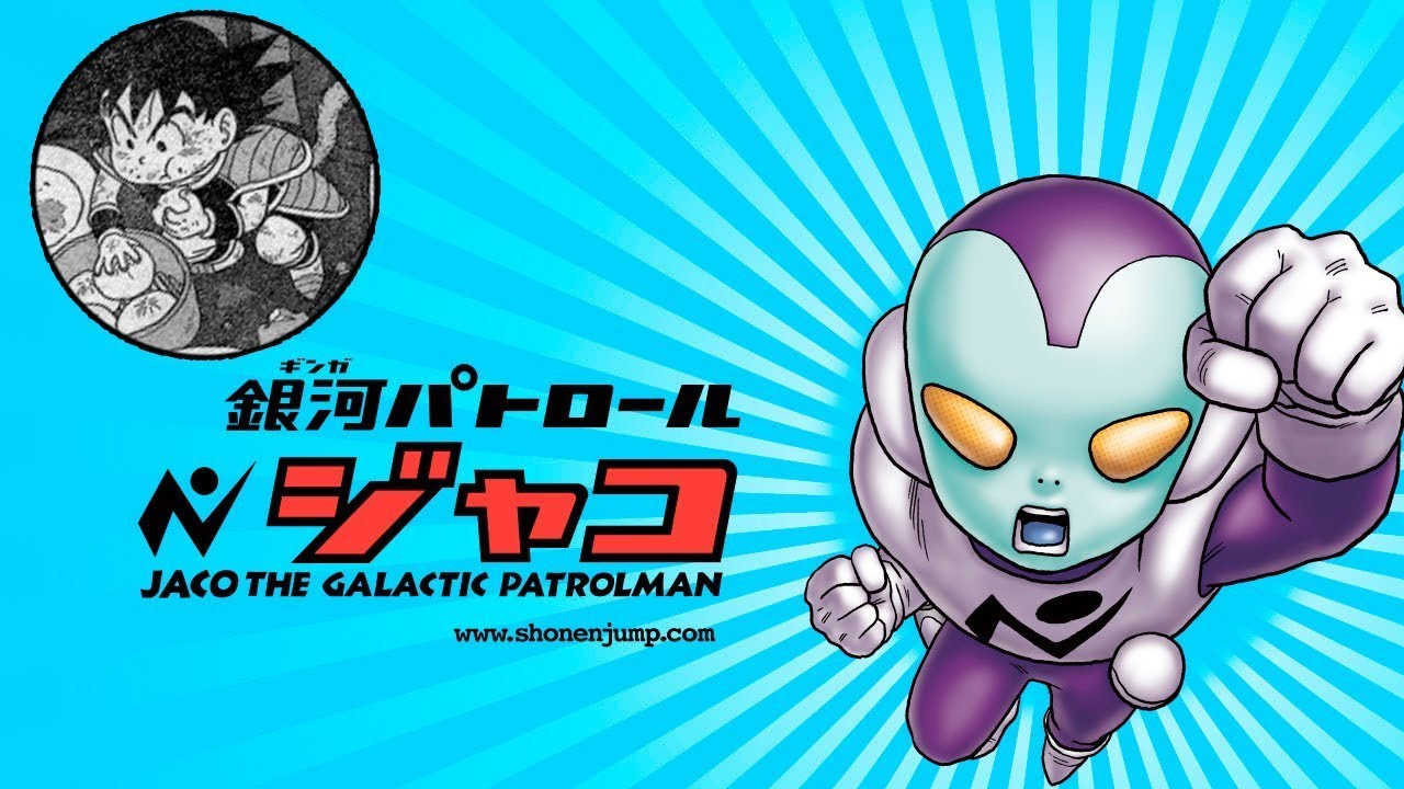 Dragon Ball Super: Así queremos que sea Dragon Ball Super: Así queremos que sea