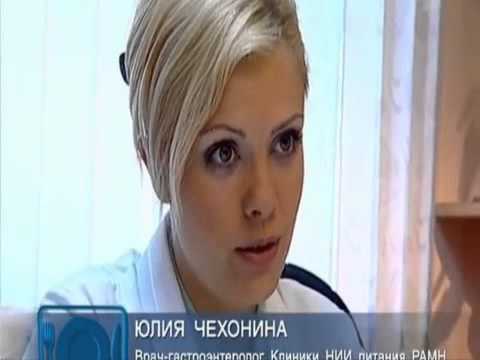 Юлия Чехонина Порно