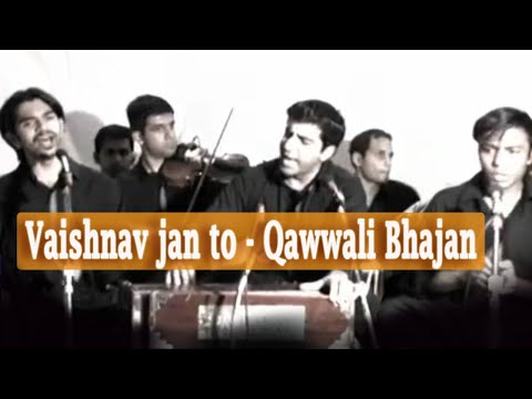 Vaishnava Jan to - Riyaaz Qawwali