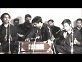 QAWWALI
