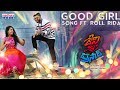 Devi Sri Prasad Movie - Good Girl Song Promo | Roll Rida | Sri Kishore || Kamran