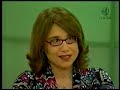 Ana Beatriz