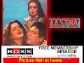 Aastha Directed by Basu Bhattacharya , with Rekha, Om Puri will strem on Amazon Prime Video