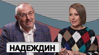 Борис Надеждин: «Я 100% Русский Патриот»