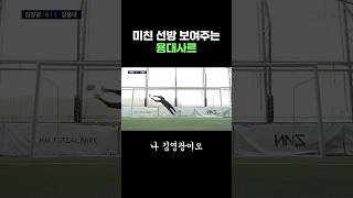 6NRYh8IhoPE Video Image