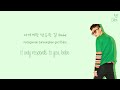 Rhythm After Summer Video preview