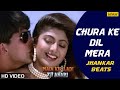 Chura Ke Dil Mera - JHANKAR BEATS | | Akshay & Shilpa