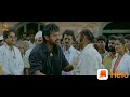 Ganesh movie Venkatesh emotional scene