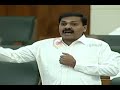 War of Words: Chandrababu Vs Anil Kumar Yadav | YSRCP Vs TDP | AP Assembly Sessions | Political Qube