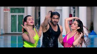 Hero 420 | Official Trailer 2018 | OM | Riya Sen | Nusrat Faria | Eskay Movies Hero 420 | Official Trailer 2018 | OM | Riya Sen | Nusrat Faria | Eskay Movies
