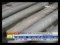 TP HCM Chủ DN bỏ trốn, nợ nần để lại Đài truyền hình Vi