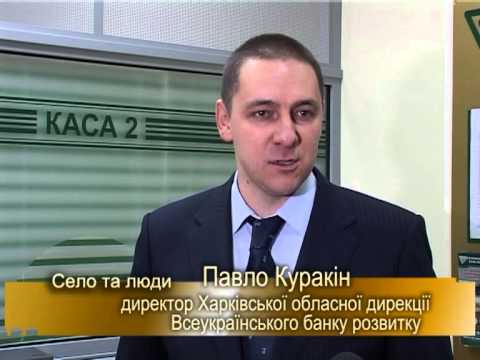 Банк ВБР відкрив 50-е відділення в Україні