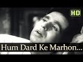Hum Dard Ke Maron Ka - Daag Songs - Dilip Kumar - Nimmi - Lalita Pawar