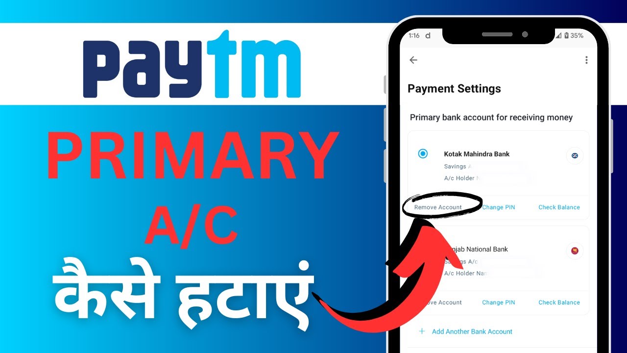 Paytm Me Primary Account Kaise Delete Kare | Paytm Paytm Me Primary Account Kaise Delete Kare | Paytm