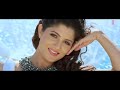 Deewana