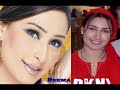 Pakistani Celebrities With Out Make Up images Pakistani Celebrities With Out Make Up
