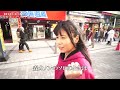 第243話 仮面女子：アリス十番 森カノン ソロイベント 【毎日更新ドキュメンタリー】地下アイドル「純血」
