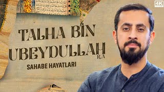 Gözyaşlarınızı Tutamayacağınız Bir Sahabe Hayatı - Hz. Talha Bin Ubeydullah Ra
