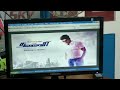 Thalaiva Tamil Movie Full Zoom Test Nokia Lumia 1020 Sample images Thalaiva Tamil Movie Full Zoom Test Nokia Lumia 1020 Sample