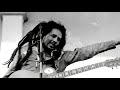 Bob Marley- Babylon System Rare Unreleased Version