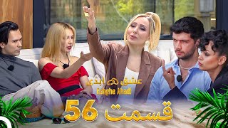 6PFtZVsIK7Y Video Image