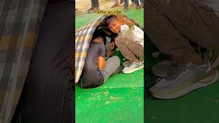 बरश क टईम