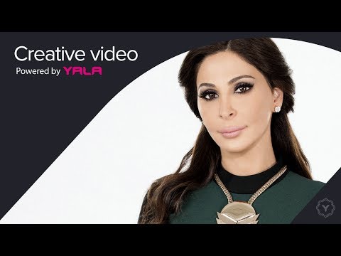 Elissa - Ghaly / اليسا - غالي