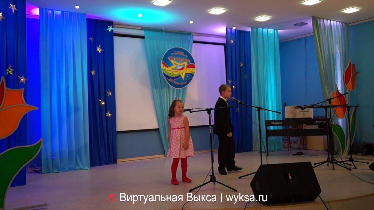 Созвездие конкурс вокалистов Созвездие конкурс вокалистов