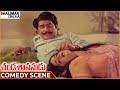 Chanda Sasanudu Movie || Rao Gopal Rao & Jayamalini Hilarious Comedy Scene || NTR || Shalimarcinema