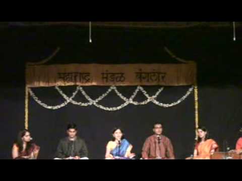 Chandra Aahe Sakshila