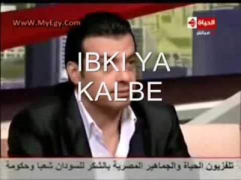 fadihat al 3arab