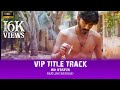 Velai Illa pattathari movie title track WhatsApp status (DOWNLOAD LINK IN DISCRIBTION)