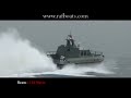Vitesse Mark Ii Combat Interceptor Boat Raf Boats Tni Al images Vitesse Mark Ii Combat Interceptor Boat Raf Boats Tni Al