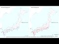 Sendai / Tohoku-oki earthquake displacements from 0530 - 0630 UTC (minus main shock co-seismic)