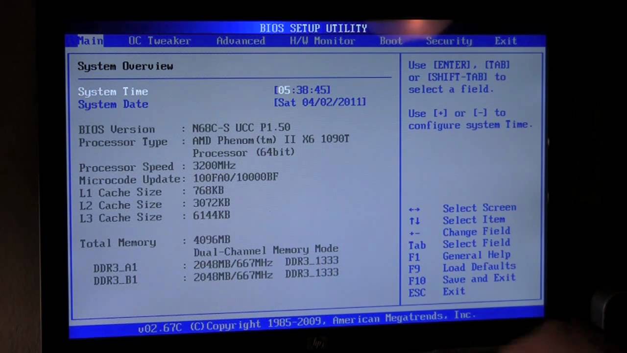 dell american megatrends bios update