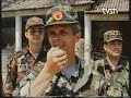 UQK 1999