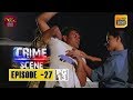 Crime Scene 10/12/2018 - 27