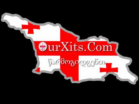 Filmebi Qartulad Natargmni Qartuli Filmebi