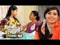 Nikini Kusum Episode 158