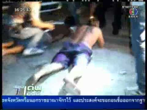 ข่าวสด