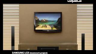 Samsung Lcd.flv