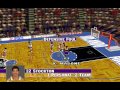 [NBA Live 96 - Игровой процесс]