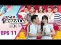 Siêu Bất Ngờ - Mùa 4 | Tập 11 Full: Trường Giang, Hari Won nghi ngờ CrisDevil "không phải đàn ông" thumbnail